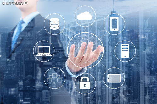 企業(yè)如何借助信息技術(shù)咨詢服務(wù)做好安全庫存管理，減少庫存資金占用