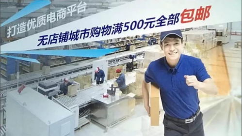 2018年9月安利新政策 新安利新機(jī)會(huì)，信息技術(shù)咨詢服務(wù)助力未來